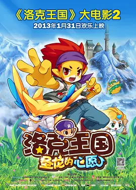 国产精品久久久影院